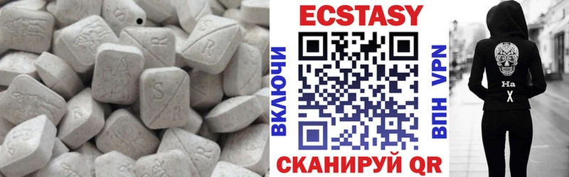 где купить наркотик Мышкин Ecstasy Punisher