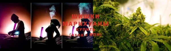 кокаин перу Арсеньев