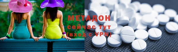 соль ск Аркадак
