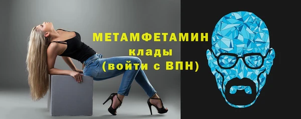 кокаин перу Арсеньев
