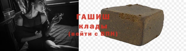 кокаин перу Арсеньев