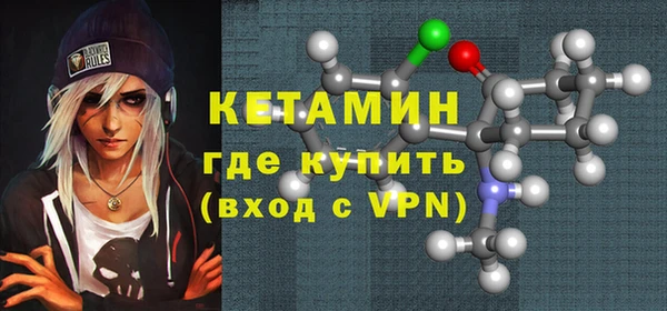 кокаин перу Арсеньев