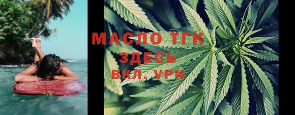 кокаин перу Арсеньев