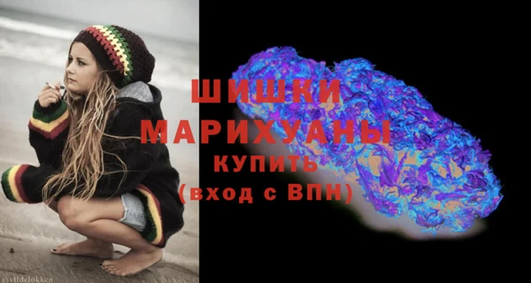кокаин перу Арсеньев