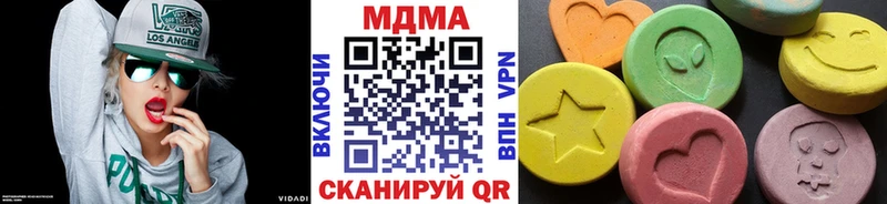 МДМА Molly  Мышкин 
