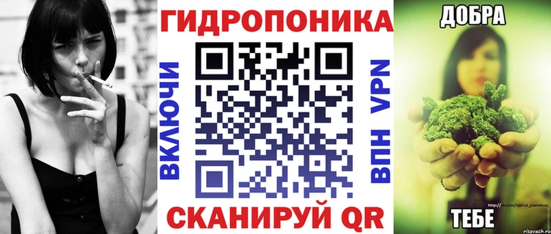 Канабис SATIVA & INDICA Мышкин
